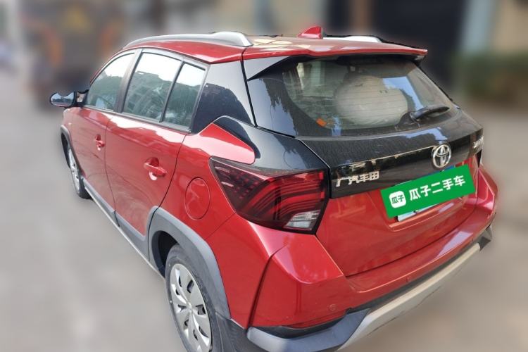 Used Toyota YARiS L Zhi Xuan 2020 X-Trail X 1.5L CVT Leading Edition Rear Left 45 Deg