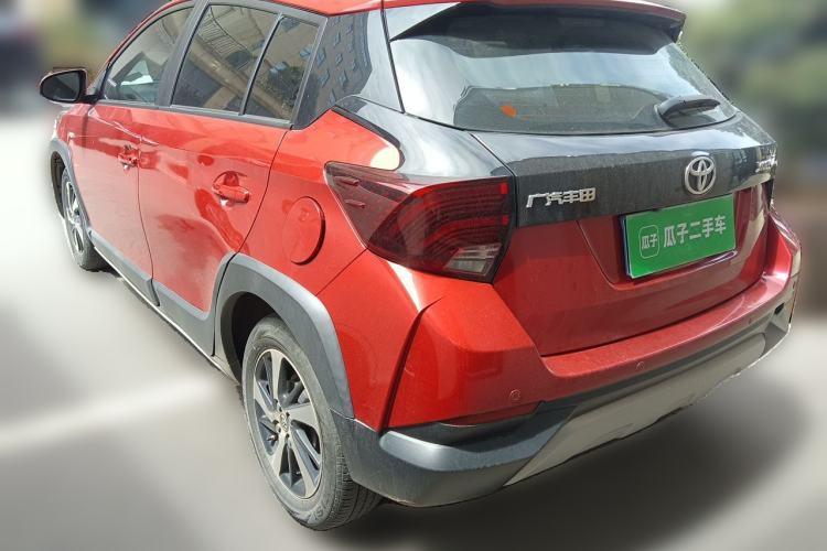 Used Toyota YARiS L Zhi Xuan 2020 X-Trail X 1.5L CVT Leading Edition Rear Left 45 Deg