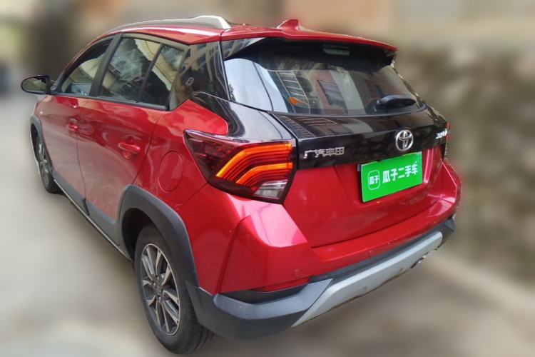 Used Toyota YARiS L Zhi Xuan 2020 X-Trail X 1.5L CVT Luxury Edition Rear Left 45 Deg