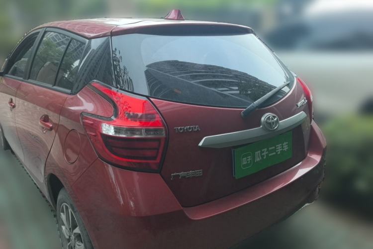 Used Toyota YARiS L Zhi Xuan 2020 1.5L CVT Leading Edition Rear Left 45 Deg