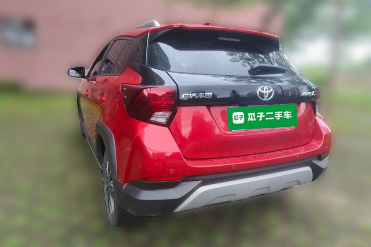 Used Toyota YARiS L Zhi Xuan 2020 X-Trail X 1.5L CVT Luxury Edition Rear Left 45 Deg