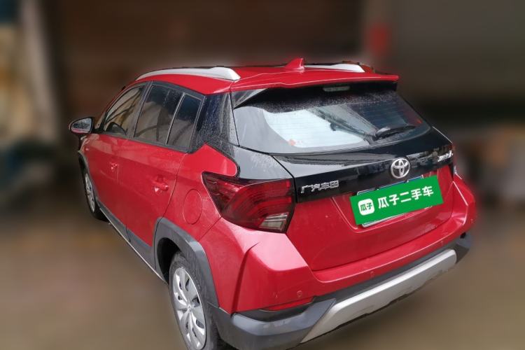 Used Toyota YARiS L Zhi Xuan 2020 X-Trail X 1.5L CVT Leading Edition Rear Left 45 Deg