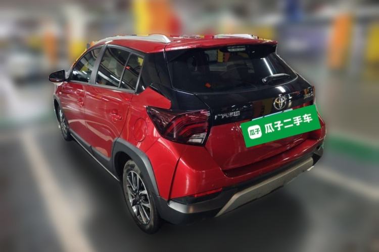Used Toyota YARiS L Zhi Xuan 2020 X-Trail X 1.5L CVT Luxury Edition Rear Left 45 Deg