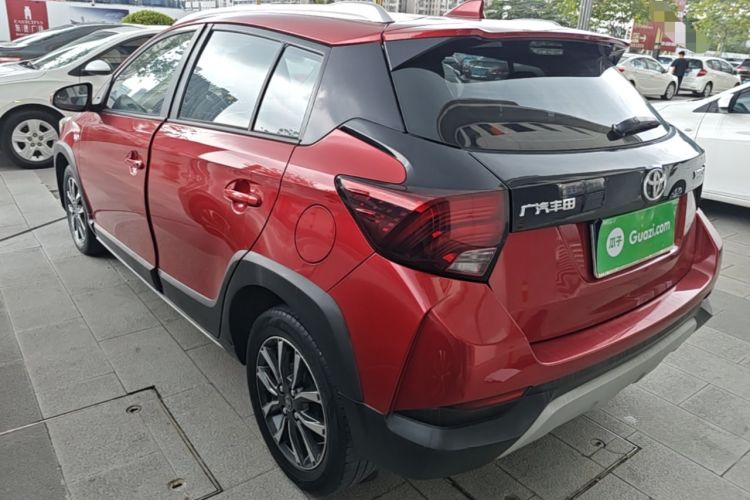 Used Toyota YARiS L Zhi Xuan 2020 X-Trail X 1.5L CVT Prestige Edition Rear Left 45 Deg