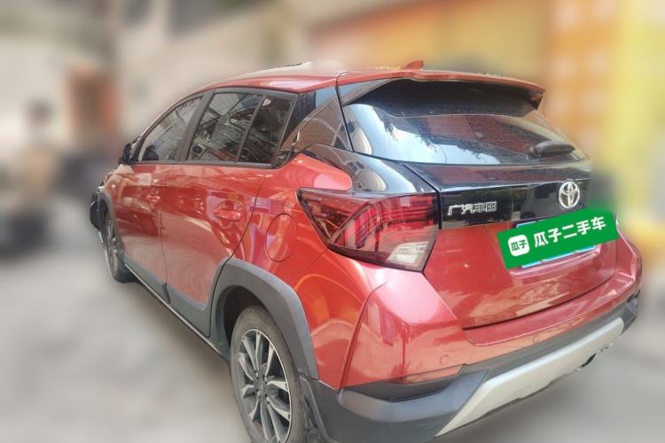 Used Toyota YARiS L Zhi Xuan 2020 X-Trail X 1.5L CVT Luxury Edition Rear Left 45 Deg