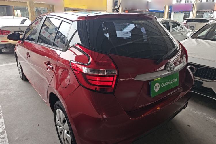 Used Toyota YARiS L Zhi Xuan 2020 1.5L CVT Leading Edition Rear Left 45 Deg