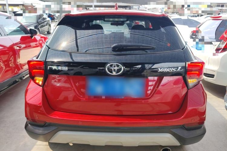 Used Toyota YARiS L Zhi Xuan 2020 X-Trail X 1.5L CVT Leading Edition Rear