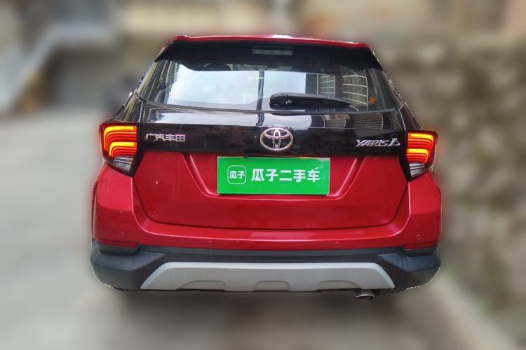 Used Toyota YARiS L Zhi Xuan 2020 X-Trail X 1.5L CVT Luxury Edition Rear