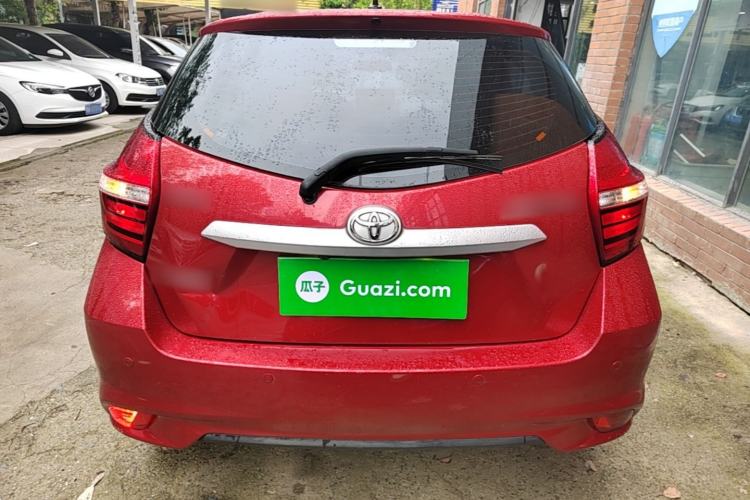 Used Toyota YARiS L Zhi Xuan 2020 1.5L CVT Leading Edition Rear