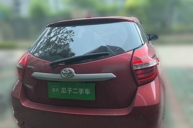 Used Toyota YARiS L Zhi Xuan 2020 1.5L CVT Leading Edition Rear
