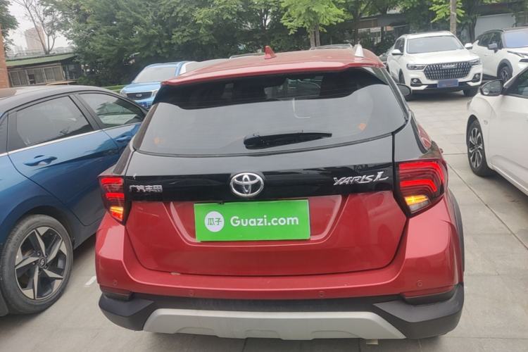 Used Toyota YARiS L Zhi Xuan 2020 X-Trail X 1.5L CVT Leading Edition Rear