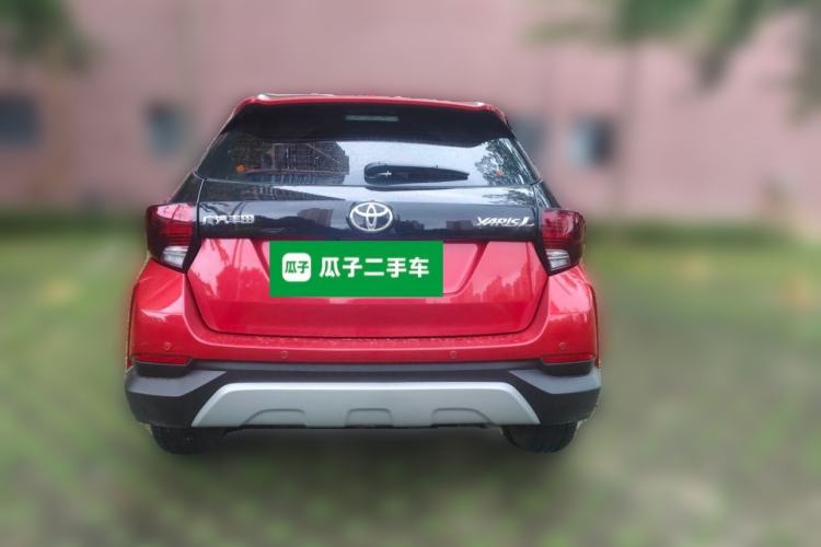 Used Toyota YARiS L Zhi Xuan 2020 X-Trail X 1.5L CVT Luxury Edition Rear