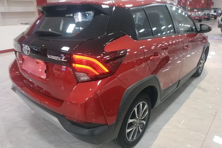 Used Toyota YARiS L Zhi Xuan 2020 X-Trail X 1.5L CVT Luxury Edition Rear Right 45 Deg