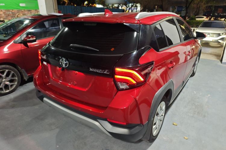 Used Toyota YARiS L Zhi Xuan 2020 X-Trail X 1.5L CVT Leading Edition Rear Right 45 Deg