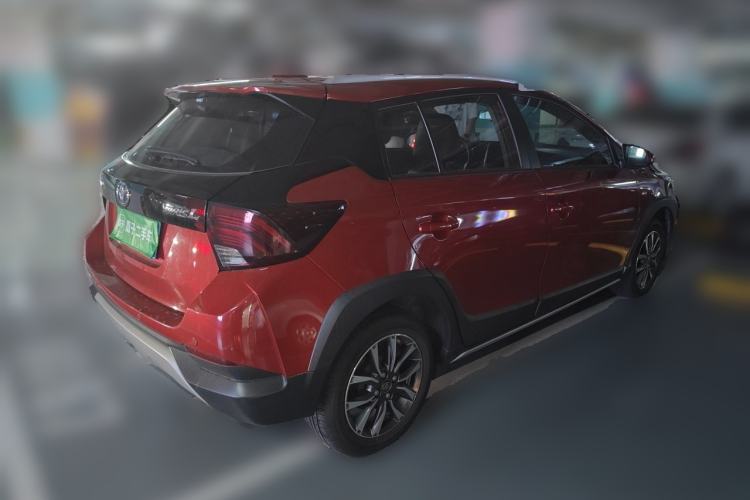 Used Toyota YARiS L Zhi Xuan 2020 X-Trail X 1.5L CVT Luxury Edition Rear Right 45 Deg