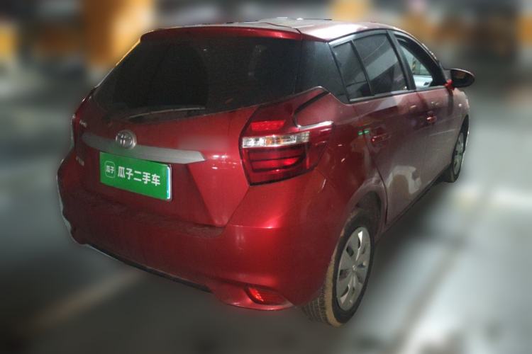 Used Toyota YARiS L Zhi Xuan 2020 1.5L CVT Leading Edition Rear Right 45 Deg