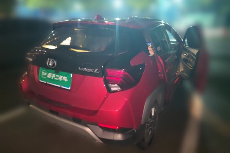 Used Toyota YARiS L Zhi Xuan 2020 X-Trail X 1.5L CVT Luxury Edition Rear Right 45 Deg