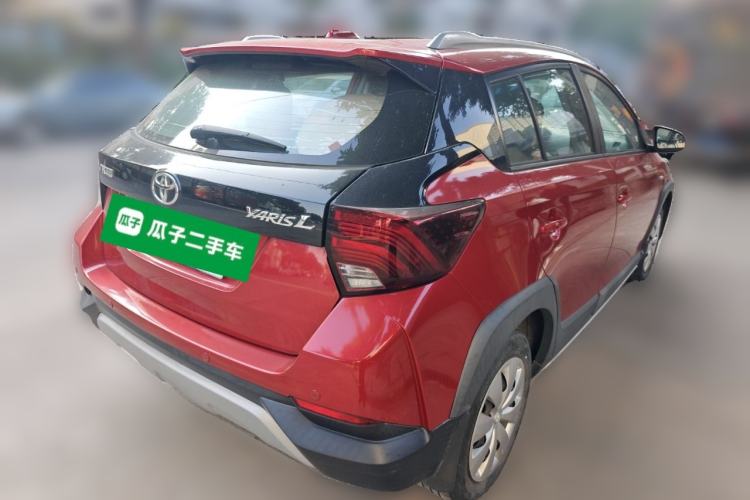 Used Toyota YARiS L Zhi Xuan 2020 X-Trail X 1.5L CVT Leading Edition Rear Right 45 Deg