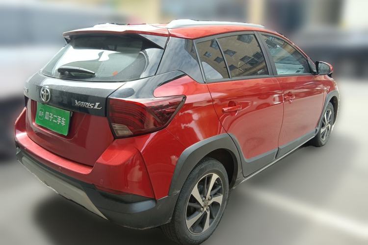 Used Toyota YARiS L Zhi Xuan 2020 X-Trail X 1.5L CVT Leading Edition Rear Right 45 Deg