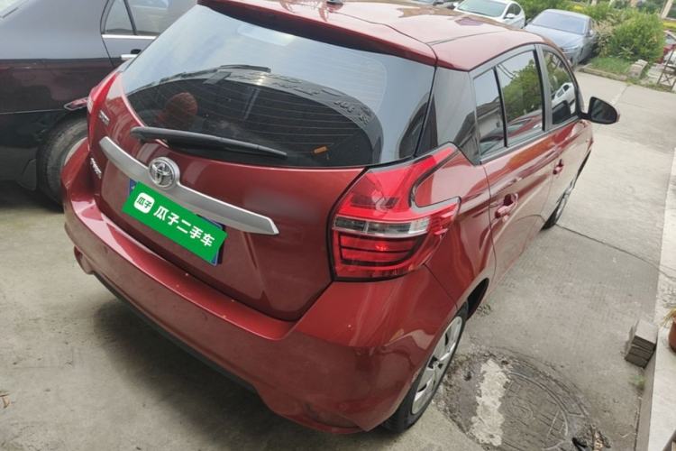 Used Toyota YARiS L Zhi Xuan 2020 1.5L CVT Leading Edition Rear Right 45 Deg