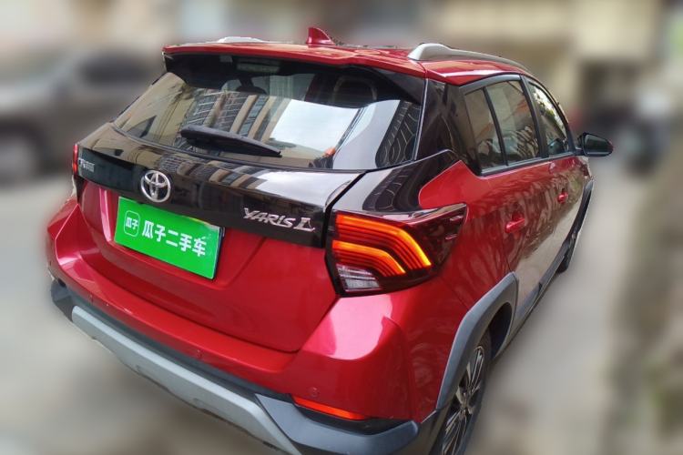 Used Toyota YARiS L Zhi Xuan 2020 X-Trail X 1.5L CVT Luxury Edition Rear Right 45 Deg