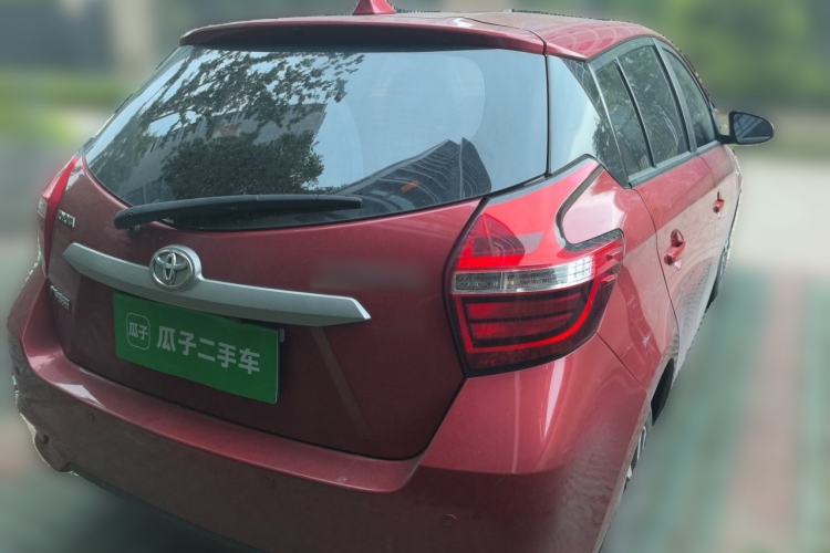 Used Toyota YARiS L Zhi Xuan 2020 1.5L CVT Leading Edition Rear Right 45 Deg