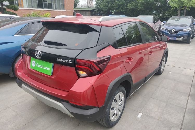 Used Toyota YARiS L Zhi Xuan 2020 X-Trail X 1.5L CVT Leading Edition Rear Right 45 Deg