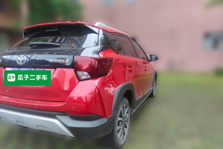 Used Toyota YARiS L Zhi Xuan 2020 X-Trail X 1.5L CVT Luxury Edition Rear Right 45 Deg