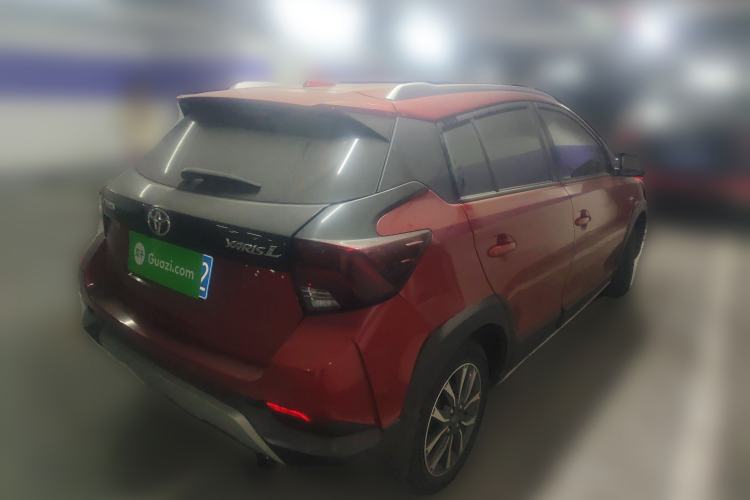 Used Toyota YARiS L Zhi Xuan 2020 X-Trail X 1.5L CVT Luxury Edition Rear Right 45 Deg
