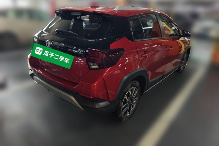 Used Toyota YARiS L Zhi Xuan 2020 X-Trail X 1.5L CVT Luxury Edition Rear Right 45 Deg