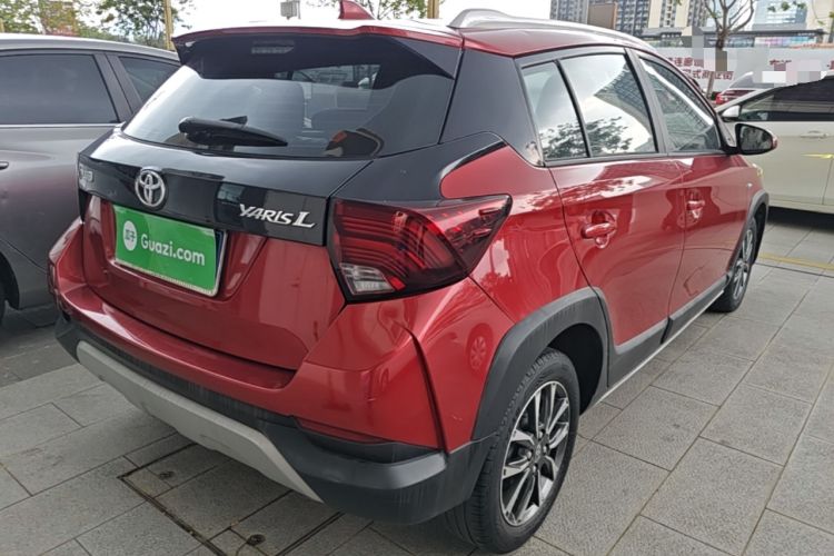 Used Toyota YARiS L Zhi Xuan 2020 X-Trail X 1.5L CVT Prestige Edition Rear Right 45 Deg