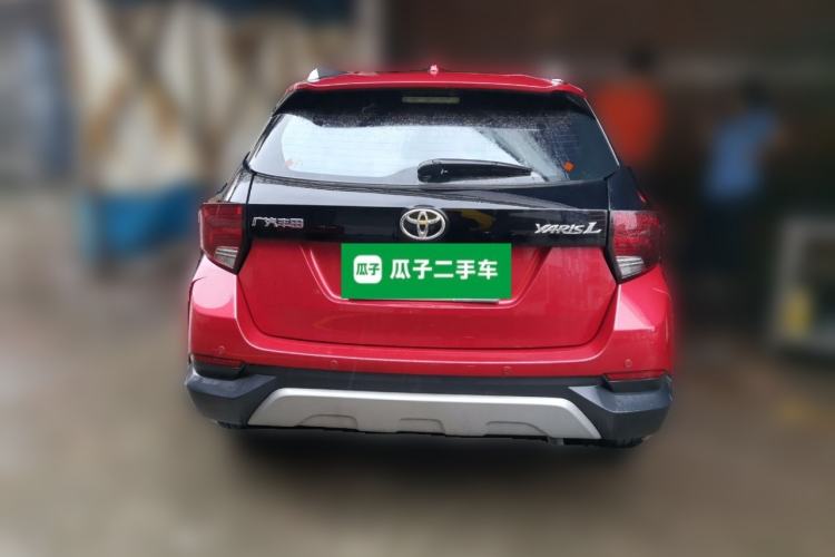 Used Toyota YARiS L Zhi Xuan 2020 X-Trail X 1.5L CVT Leading Edition Rear