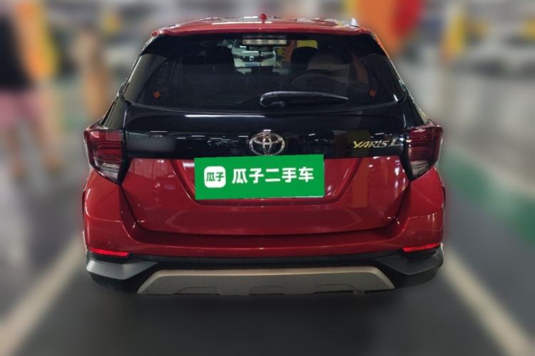 Used Toyota YARiS L Zhi Xuan 2020 X-Trail X 1.5L CVT Luxury Edition Rear