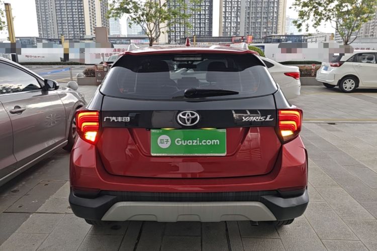 Used Toyota YARiS L Zhi Xuan 2020 X-Trail X 1.5L CVT Prestige Edition Rear