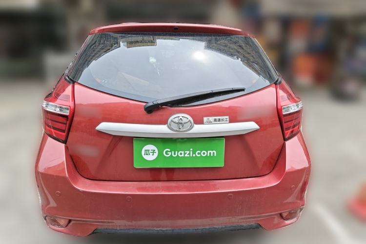 Used Toyota YARiS L Zhi Xuan 2020 1.5L CVT Leading Edition Rear