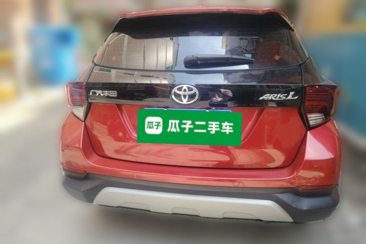 Used Toyota YARiS L Zhi Xuan 2020 X-Trail X 1.5L CVT Luxury Edition Rear