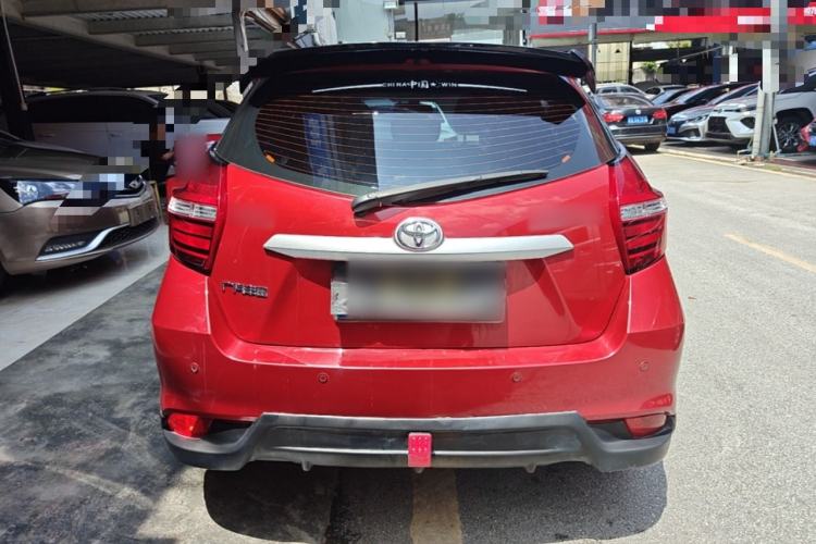 Used Toyota YARiS L Zhi Xuan 2020 1.5L CVT Leading Edition Rear