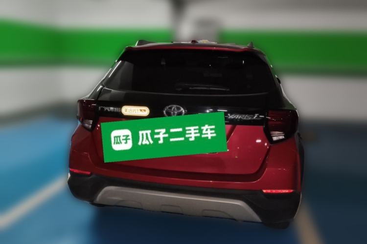 Used Toyota YARiS L Zhi Xuan 2020 X-Trail X 1.5L CVT Luxury Edition Rear