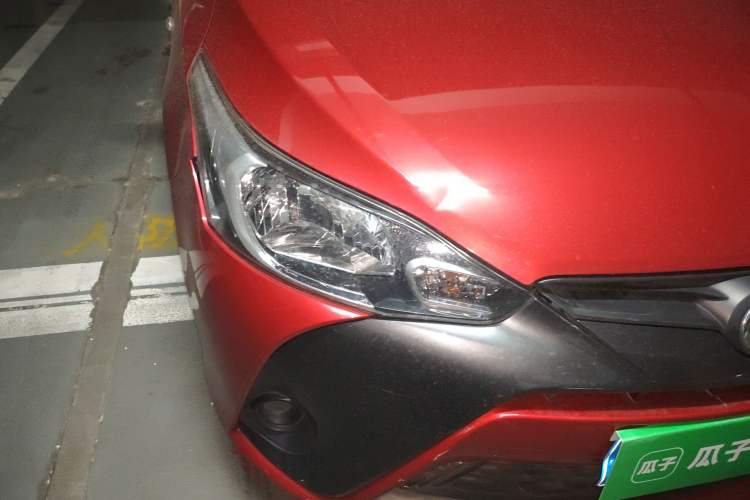 Used Toyota YARiS L Zhi Xuan 2020 1.5L CVT Leading Edition Right Front Headlight