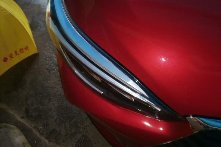 Used Toyota YARiS L Zhi Xuan 2020 X-Trail X 1.5L CVT Leading Edition Right Front Headlight