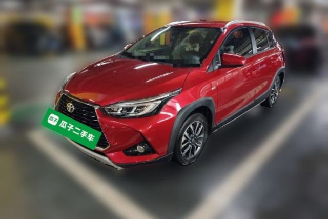 Used Toyota YARiS L Zhi Xuan 2020 X-Trail X 1.5L CVT Luxury Edition