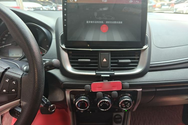 Used Toyota YARiS L Zhi Xuan 2020 1.5L CVT Leading Edition Steering Wheel