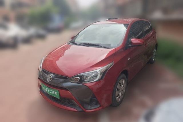 Used Toyota YARiS L Zhi Xuan 2020 1.5L CVT Leading Edition