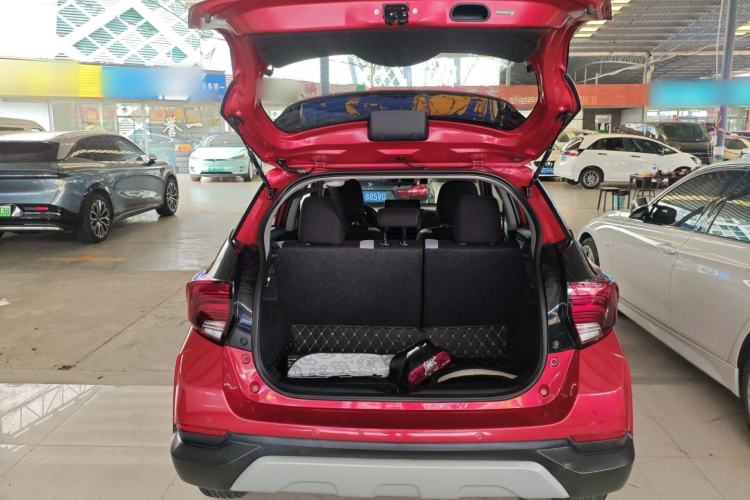 Used Toyota YARiS L Zhi Xuan 2020 X-Trail X 1.5L CVT Leading Edition Trunk