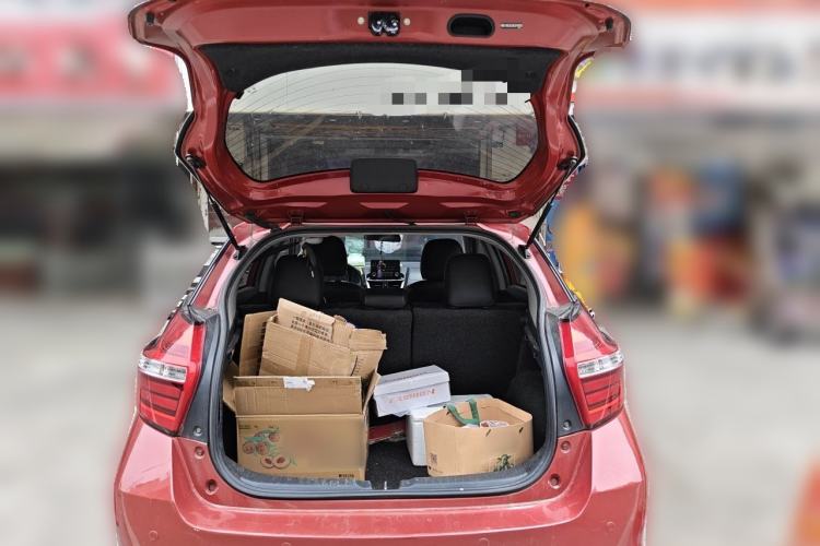 Used Toyota YARiS L Zhi Xuan 2020 1.5L CVT Leading Edition Trunk
