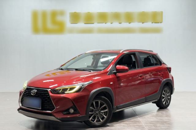 Used Toyota YARiS L Zhi Xuan 2020 X-Trail X 1.5L CVT Prestige Edition