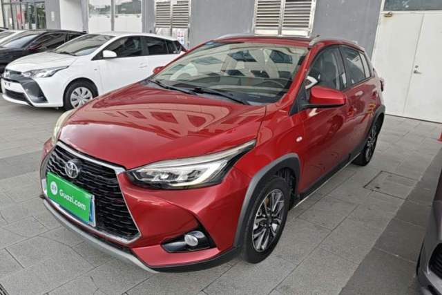 Used Toyota YARiS L Zhi Xuan 2020 X-Trail X 1.5L CVT Prestige Edition