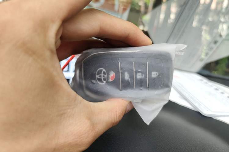 Used Toyota YARiS L Zhi Xuan 2020 X-Trail X 1.5L CVT Leading Edition Vehicle Key