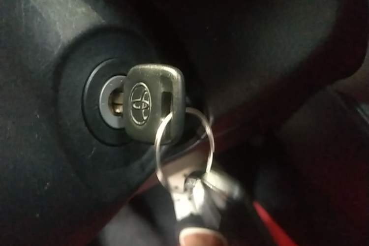 Used Toyota YARiS L Zhi Xuan 2020 X-Trail X 1.5L CVT Luxury Edition Vehicle Key