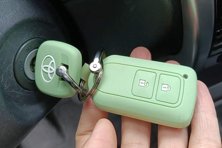 Used Toyota YARiS L Zhi Xuan 2020 1.5L CVT Leading Edition Vehicle Key